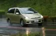 Toyota Wish, 2003