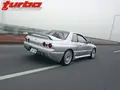 Nissan Skyline HKS Zero-R